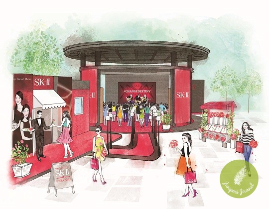 Pitera House Publika illustration CENTRED