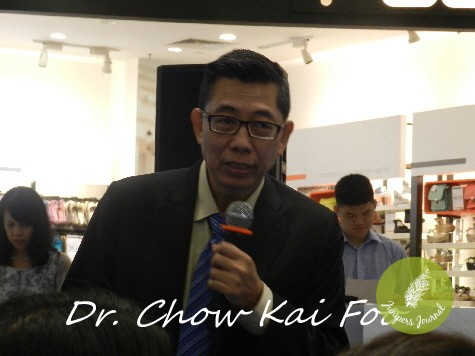 dr chow