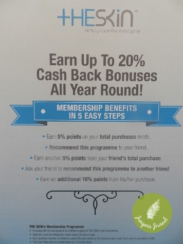 theskin2
