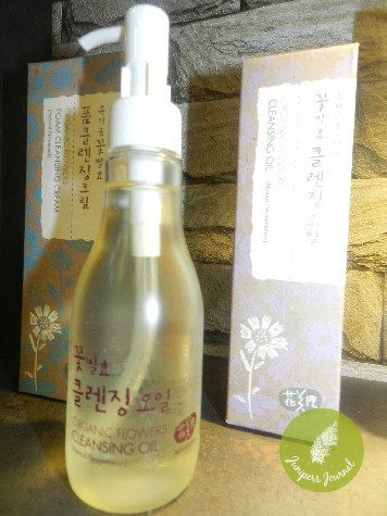 cleansing-oil-whamisa