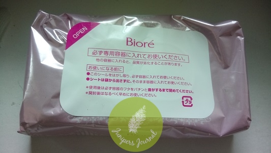 biore-makeup-remover-wipes