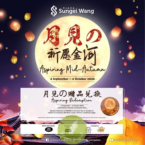 sw-mid-autumn-facebook-_-instagram-post-01
