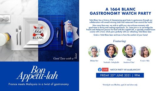 you-are-invited_landscape