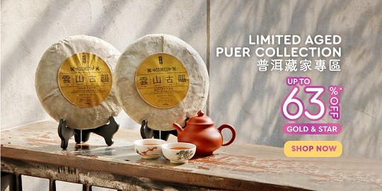 purple-cane-34th-anniversary-member-day-sales-2021-live-life-green-with-tea-2