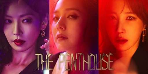 the-penthouse