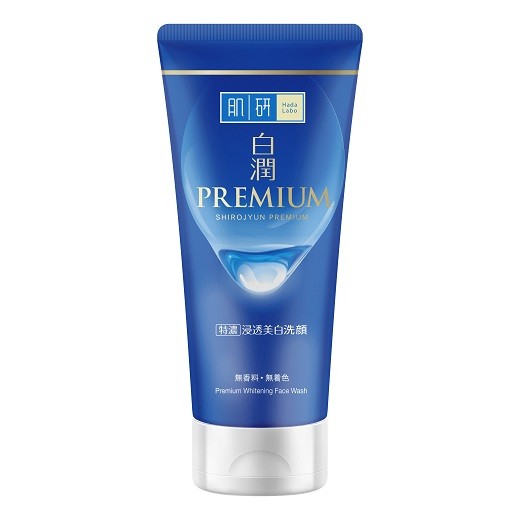 Premium Whitening Face Wash