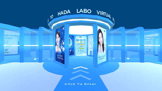 Hada Labo Virtual Event