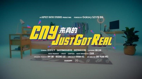 cny-just-got-real_visual