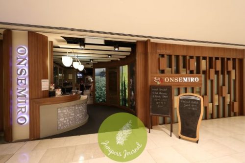 Onsemiro Restaurant, Intermark Mall