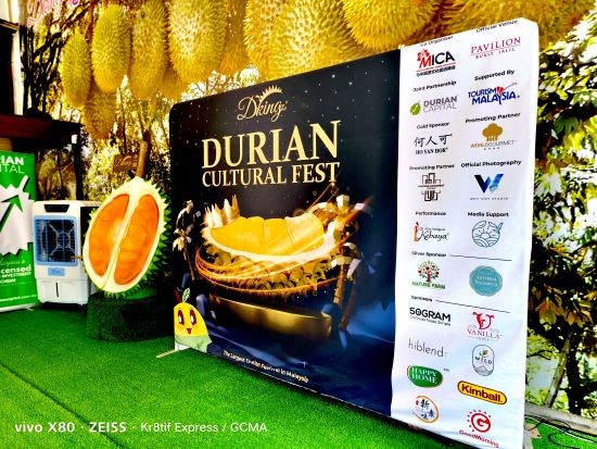 Dking’s The Road To Malaysia’s International Durian & Cultural Fest 2022