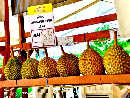 Exclusive Musang King at Dking SS2 Durian