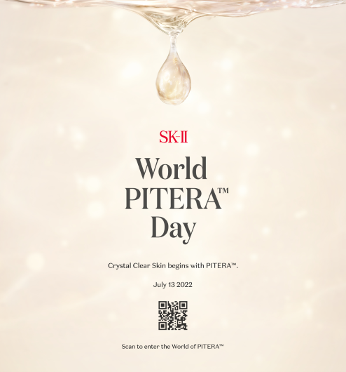 sk-ii-world-pitera-day-digital-invite