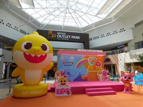 Special performance by Pinkfong & Baby Shark will be on 9 July & 10 July and 16th July & 17th July at the main concourse of the mall