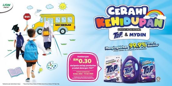 Cerahi Kehidupan Bersama TOP back-to-school campaign is back supporting 200 primary one students from hardcore poor families living in Projek Perumahan Rakyat (PPR) communities with back-to-school essentials for the 2023/2024 school year