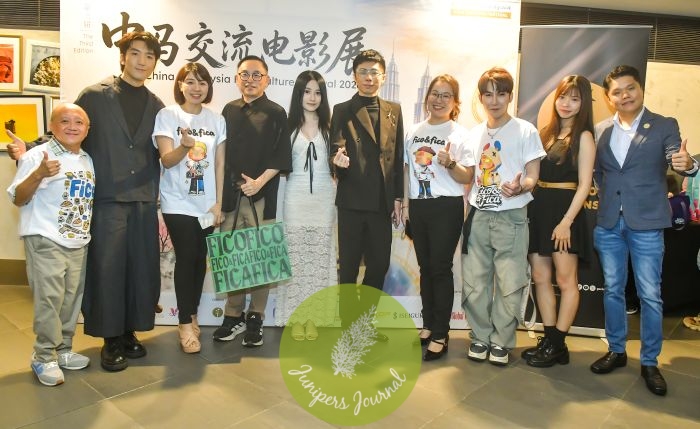 China-Malaysia Film Culture Festival Returns To Kuala Lumpur, Strengthening Cross-Border Cultural Exchange Through Cinema
