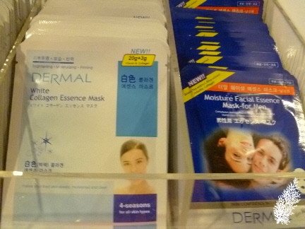 Fashion & Skincare In Sri Petaling