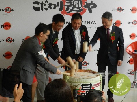 Kodawari Menya Official Opening