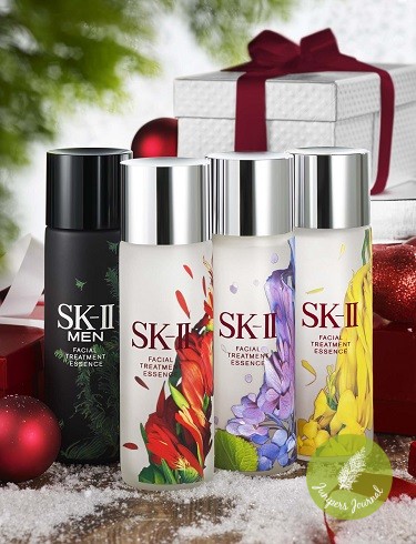 SK-II Po-Chih Huang Limited Edition Facial Treatment Essence