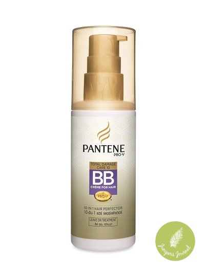 NEW Pantene Hair Products