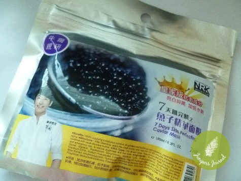 Naruko 7 Days Skin Perfecting Caviar Mask
