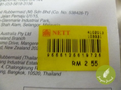 Change The Price Tag If You Want To Charge More!