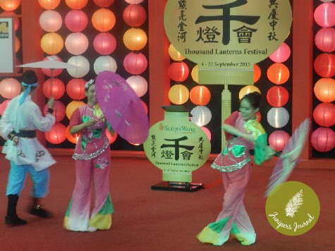 The Official Grand Launch of Sungei Wang Plaza’s Mid-Autumn Festival 2015