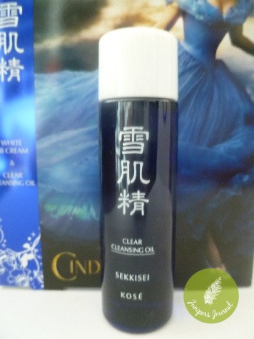 KOSE Sekkisei Clear Cleansing Oil
