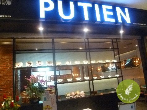 Putien @ SS15 Courtyard