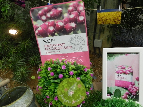 SEP Cactus Fruit Moisturizing Mask