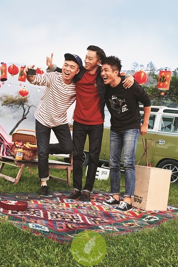 Levi’s 2017 Chinese New Year Collection