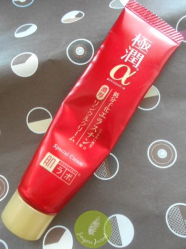 Hada Labo Lifting & Firming Wrinkle Care Cream