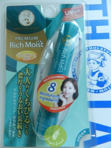 Mentholatum Premium Rich Moist Lipbalm