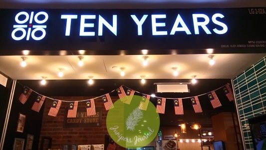 A Hint Of Nostalgia At 10 Years Sunway Pyramid