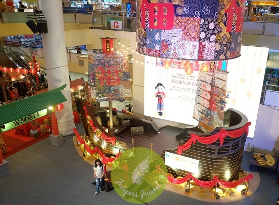 Sail Into Chinese New Year With Blessings of Prosperity At Sungei Wang