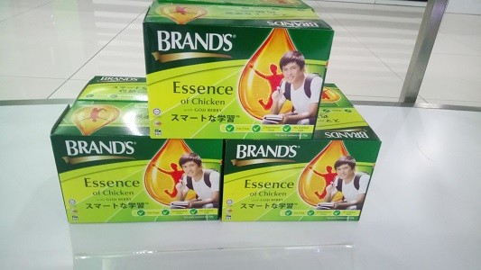 BRAND’S Essence Of Chicken With Goji Berry Improves Students’ Concentration And Nourishes Eyes