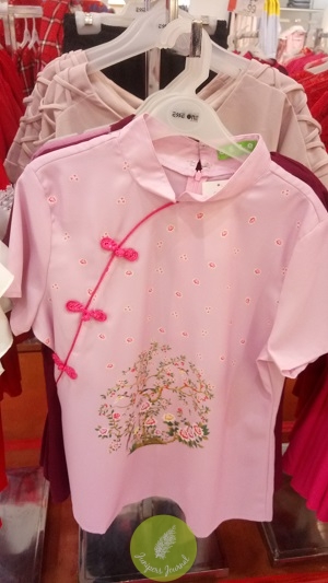 Chinese New Year Clothes At Parkson