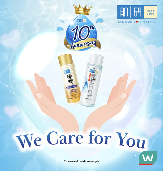 Hada Labo Announces Upcoming Launch For ‘We Care’ Campaign To Celebrate Its 10th Anniversary