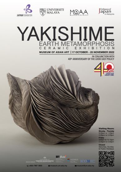 Exhibition – Yakishime: Earth  Metamorphosis An Insight On The Traditions Of Producing Ceramics