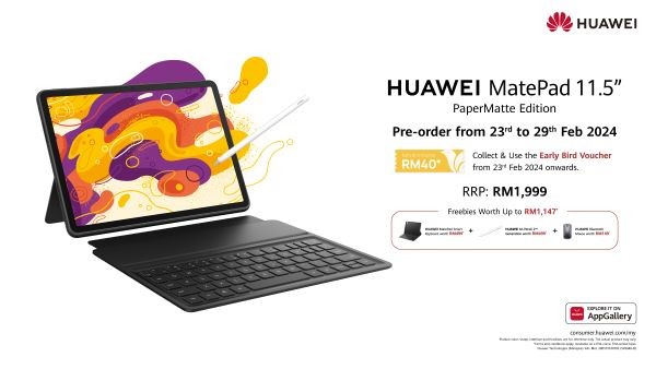 HUAWEI Unveils The MatePad 11.5 PaperMatte Viewing Experience