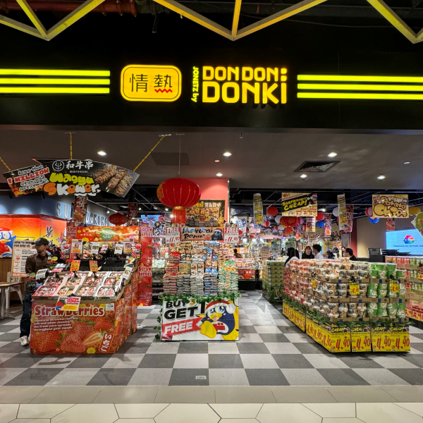 JONETZ by DON DON DONKI Midミ ッ ドvalleyバ レ ーMegamall