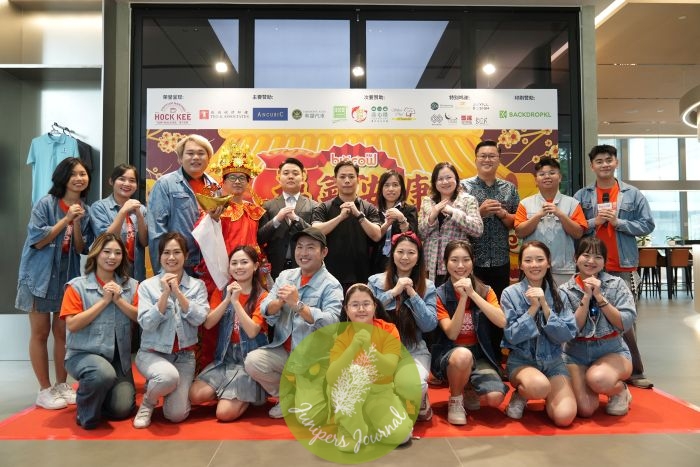 BIGCOWFM Releases Its 2026 New Year Song Release ‘Good Fortune, Health, And Congratulations’: A Lineup Of 15 DJs Takes The Stage To Deliver New Year’s Greetings As The Promotional Event Kicks Off