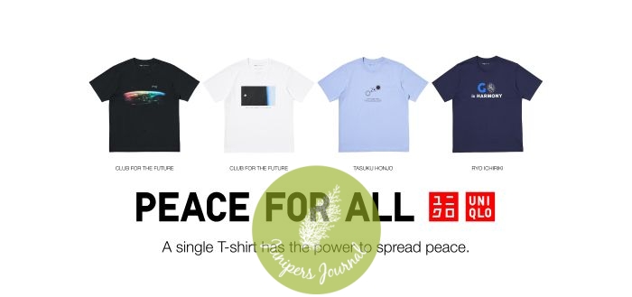 UNIQLO Announces Four New Designs For PEACE FOR ALL Charity T-Shirt Project