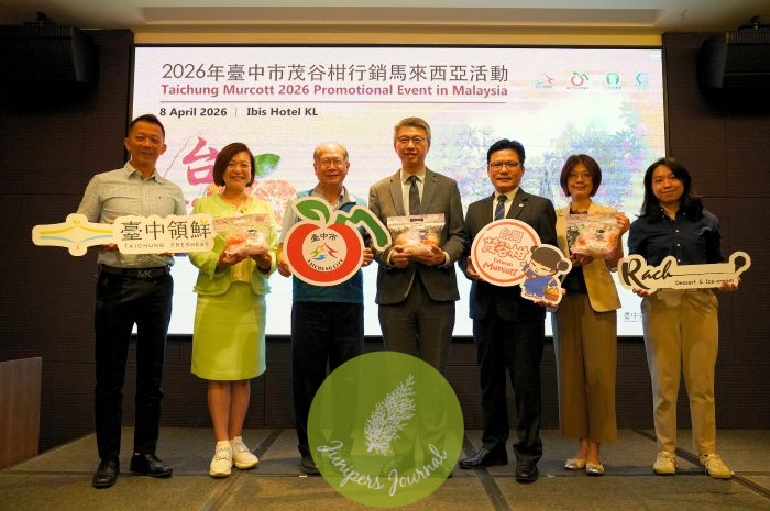 Taiwan’s “King of Citrus” Returns To Malaysia In Limited Releases