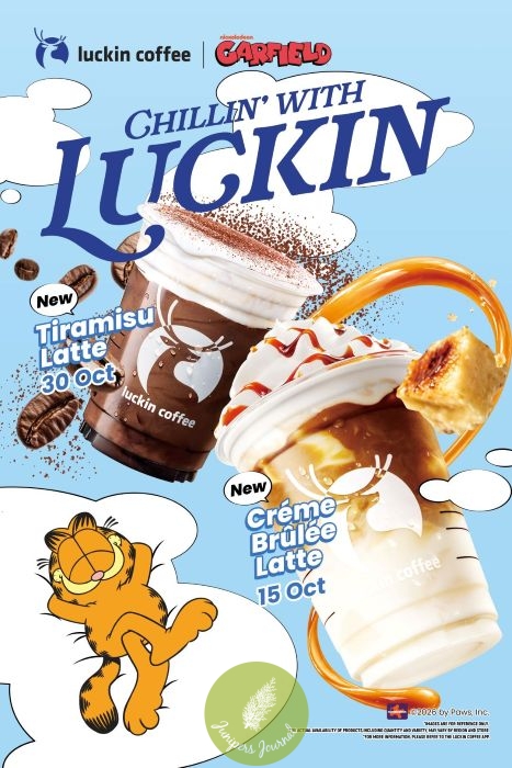 Luckin Coffee Invtes Malaysians To ‘Just Chill’ With Garfield Collaboration